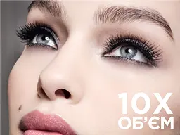 Туш для вій L’Oréal Paris Volumissime відтінок чорний 8 мл (A5979907) - мініатюра 2
