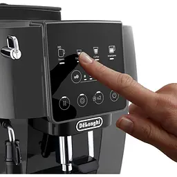 Кавомашина DeLonghi ECAM 220.22.GB (132220079) - мініатюра 3
