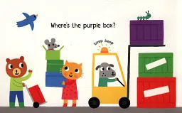 Where's the butterfly? - мініатюра 7