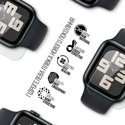 Гідрогелева плівка на годинники Apple Watch 6 40mm/SE (2020) 40mm/SE 2 (2022) 40mm/SE (2023) 40mm/SE (2024) 40mm ArmorStandart захисна плівка для смарт годинників прозора (ARM57733) - мініатюра 2