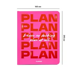 Планер «I HAVE NO PLAN AT ALL» рожевий - мініатюра 2