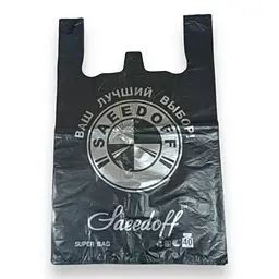 Пакет-майка 38×60 см БМВ Seedoff, чорний, 100 штук (4572141368)