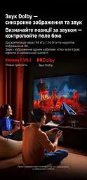 Відеокабель UGREEN CM774 USB-C - DisplayPort 1.4 8K 60 Гц 1 м чорний (45631) - мініатюра 13