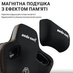 Крісло ігрове Anda Seat Kaiser 3 Fabric Size XL Grey (AD12YDC-XL-01-G-PV/F) - мініатюра 9