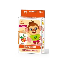Настільна гра Парочки: Англійський алфавіт 1392002, 7 ігор