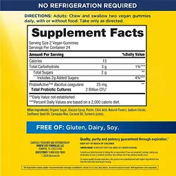 Пробіотики 2 млрд КУО Renew Life Ultimate Flora Extra Care Probiotic Gummies смак малини 48 жувальних цукерок - мініатюра 2