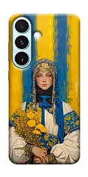 TPU чохол Demsky Ukrainian woman для Samsung Galaxy S26