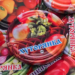Кришка закаточна Хуторянка Твіст Еліт 20 шт. - мініатюра 3