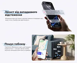 Bluetooth-трекери для пошуку речей UGREEN Finder 2 CM919 2 шт. AirTag Apple Find My лише для iOS із заряджанням USB-C зі звуковим пошуком поблизу зі сповіщенням про залишені речі зі спільним доступом до міток з режимом втрати зі сповіщенням про знаходження з попередженням про небажане відстеження до 1 року від заряду синьо-сірі з чорною окантовкою (75119A) - мініатюра 9