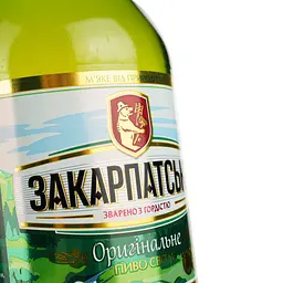 Пиво Перша приватна броварня Закарпатське світле фільтроване 4.1% 1.2 л (772363) - мініатюра 5