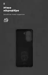 Чехол ArmorStandart ICON для Xiaomi Poco C71 4G с защитой камеры, черный (ARM84709) - мініатюра 4