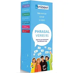 Настільна гра English Student Картки для вивчення англійської мови English Student Phrasal Verbs B1 (укр.) (591225972)