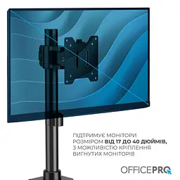 Настільне кріплення для монітора Officepro MA100B 17 - 40` Black [148282] - мініатюра 6