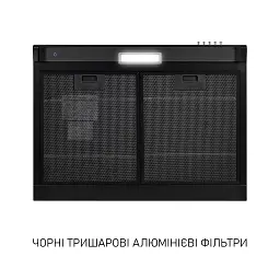 Витяжка плоска Minola HPL 6200 BLF - мініатюра 5