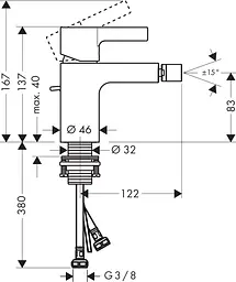 Змішувач Hansgrohe Metris S для біде 31261000 Хром - мініатюра 2