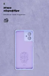 Чохол ArmorStandart ICON для Motorola G54 Power Camera cover Lavender - мініатюра 4