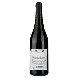 Вино Cheval Quancard Marcel Q3 IGP Atlantique, червоне, сухе, 0,75 л - мініатюра 2