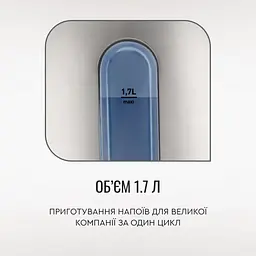 Електрочайник Tefal Express 2 1.7 л нержавіюча сталь сірий kuh0015347 - мініатюра 6