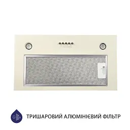 Витяжка вбудована Minola HBI 5327 IV 800 LED - мініатюра 2