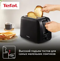 Тостер Tefal TT1A1830 - мініатюра 10