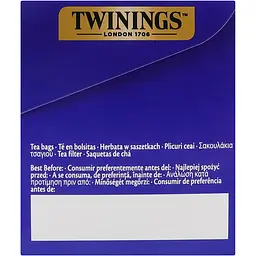Чай трав’яний Twinings Sweet Dreams з ромашкою, липою, апельсином та медом 20х1.5 г (70177234072) - мініатюра 5