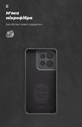 Чохол ArmorStandart ICON для Motorola Edge 60 Neo 5G / 50 Neo 5G Camera cover Black - мініатюра 4