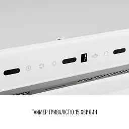 Витяжка повновбудована PERFELLI DESIGN VISION 6 BIANCO SILENZIO - мініатюра 8
