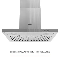 Витяжка декоративна Т-подібна WEILOR MIST WTX 68 INOX - мініатюра 2