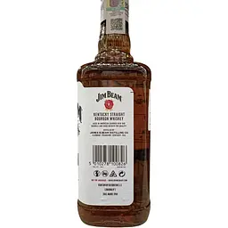 Уцінка. Віскі Jim Beam White Kentucky Staright Bourbon Whiskey 4yo 40% 0.7 л  - мініатюра 2