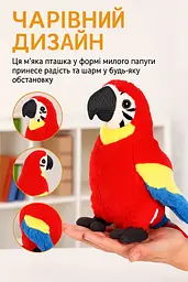 Інтерактивна м'яка іграшка Папуга - мініатюра 10