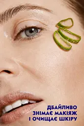 Міцелярна вода Nivea Naturally Good, з алое вера, 400 мл (87148) - мініатюра 5