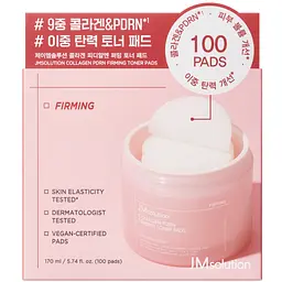 Тонер-педи з PDRN для пружності шкіри JMsolution Collagen PDRN Firming Toner Pads 100 шт. - мініатюра 7