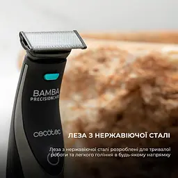 Тример для бороди CECOTEC PrecisionCare 7500 Power Blade Black/Silver - мініатюра 5