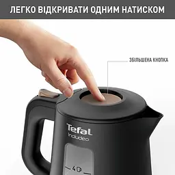 Електрочайник Tefal Includeo чорний 1 л (KI533811) - мініатюра 7