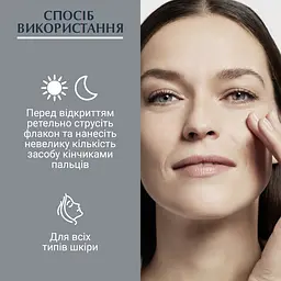 Ампули з концентрованою гіалуроновою кислотою Eucerin Hyaluron-Filler N6, 30 мл (6 шт. х 5 мл) - мініатюра 5