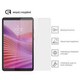 Скло захисне Armorstandart CR Lenovo Tab One (ARM86695) - мініатюра 2
