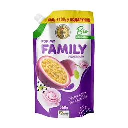 Жидкое мыло For My Family Маракуйя и камелия 560 г (4823128000495)