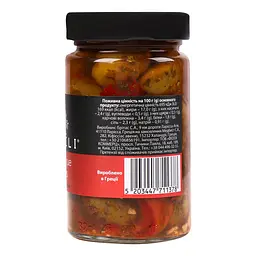 Оливки Nefeli Barbeque olives зелені без кісточки у стилі барбекю 290 г - мініатюра 4