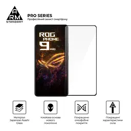 Захисне скло на Asus ROG Phone 9 Pro з олеофобним покриттям, Pro, повне проклеювання, антистатичний і пиловідштовхуючий шар, 9H, самоклеючеся, 2.5D, на весь екран, антистатичний клей, ArmorStandart (ARM87963) - мініатюра 2