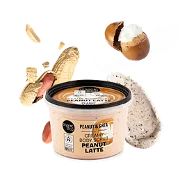 Скраб для тіла Вершковий Арахіс і Ши Organic Shop 250 мл