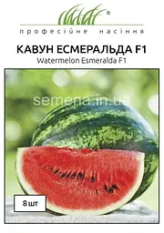 Насіння кавуна Есмеральда 1 г (Професійне насіння)