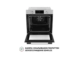 Духовка електрична Perfelli DIAMOND 6D8L INOX - мініатюра 10