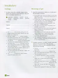 CAE Result. Workbook Resource Pack with Key - Лінда Едвардс - мініатюра 6