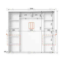 Шафа-купе Idea серія 7 230 x 45 x 210 см Білий - мініатюра 2