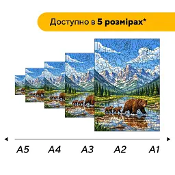 Дерев'яний фігурний пазл puzzlean Альпійська панорама, А3, Дерев'яна коробка 200 елементів - мініатюра 2