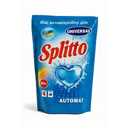 Пральний порошок Карапуз Splito Universal автомат