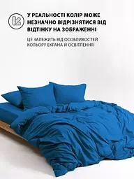 Комплект постільної білизни Good-Dream Сатин Blue євро синій (GDSBBS200220) - мініатюра 5