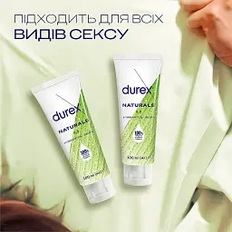 Лубрикант Durex Naturals натуральний 100 мл - мініатюра 4
