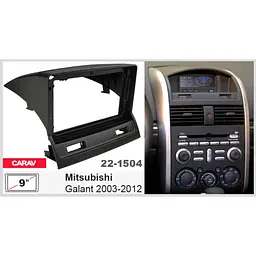 Перехідна рамка Mitsubishi Galant Carav 22-1504 - мініатюра 7