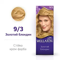Стійка крем-фарба для волосся Wellaton відтінок 45360 золотий блондин 110 мл - мініатюра 2